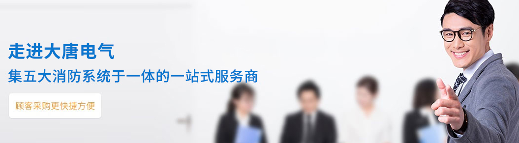 智能疏散系統(tǒng)有什么作用？智能疏散系統(tǒng)作用講解大全